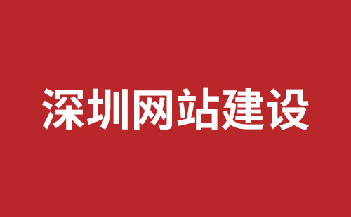 辽宁省网站建设,辽宁省外贸网站制作,辽宁省外贸网站建设,辽宁省网络公司,坪地手机网站开发哪个好