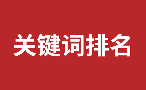 辽宁省网站建设,辽宁省外贸网站制作,辽宁省外贸网站建设,辽宁省网络公司,大浪网站改版价格