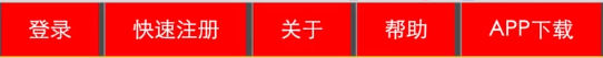 辽宁省网站建设,辽宁省外贸网站制作,辽宁省外贸网站建设,辽宁省网络公司,所向披靡的响应式开发