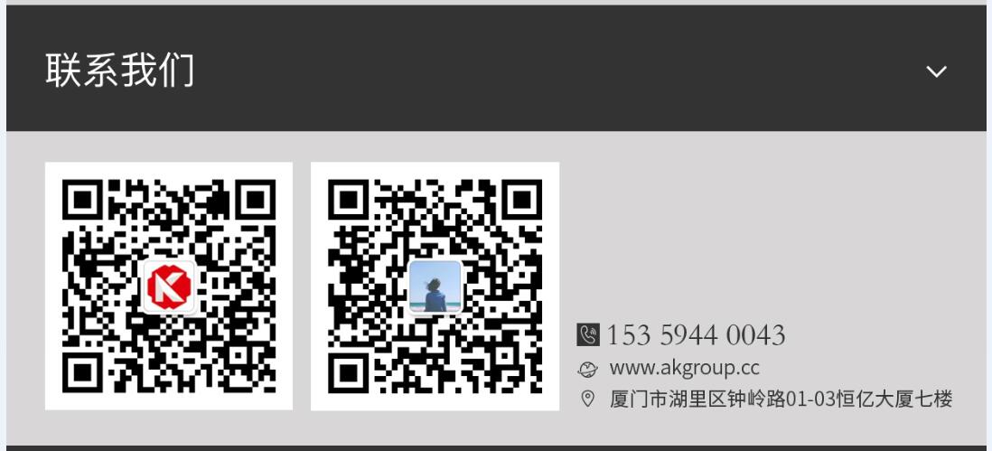 辽宁省网站建设,辽宁省外贸网站制作,辽宁省外贸网站建设,辽宁省网络公司,手机端页面设计尺寸应该做成多大?